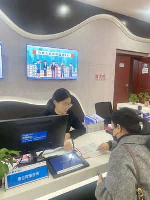 車谷資本島 開辟政務服務+金融新賽道，賦能信息咨詢服務