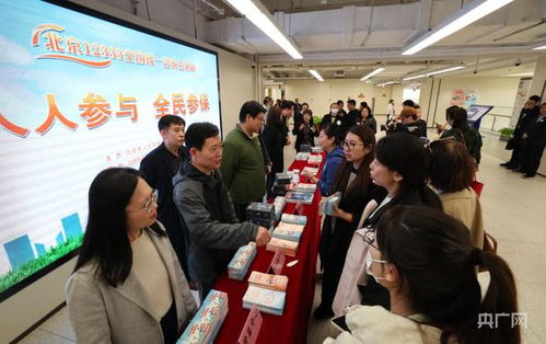 北京12333熱線年服務量超440萬件，今年啟動智能化升級